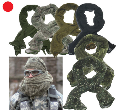 Bundeswehr tarnnetz netzschal - bundeswehr,